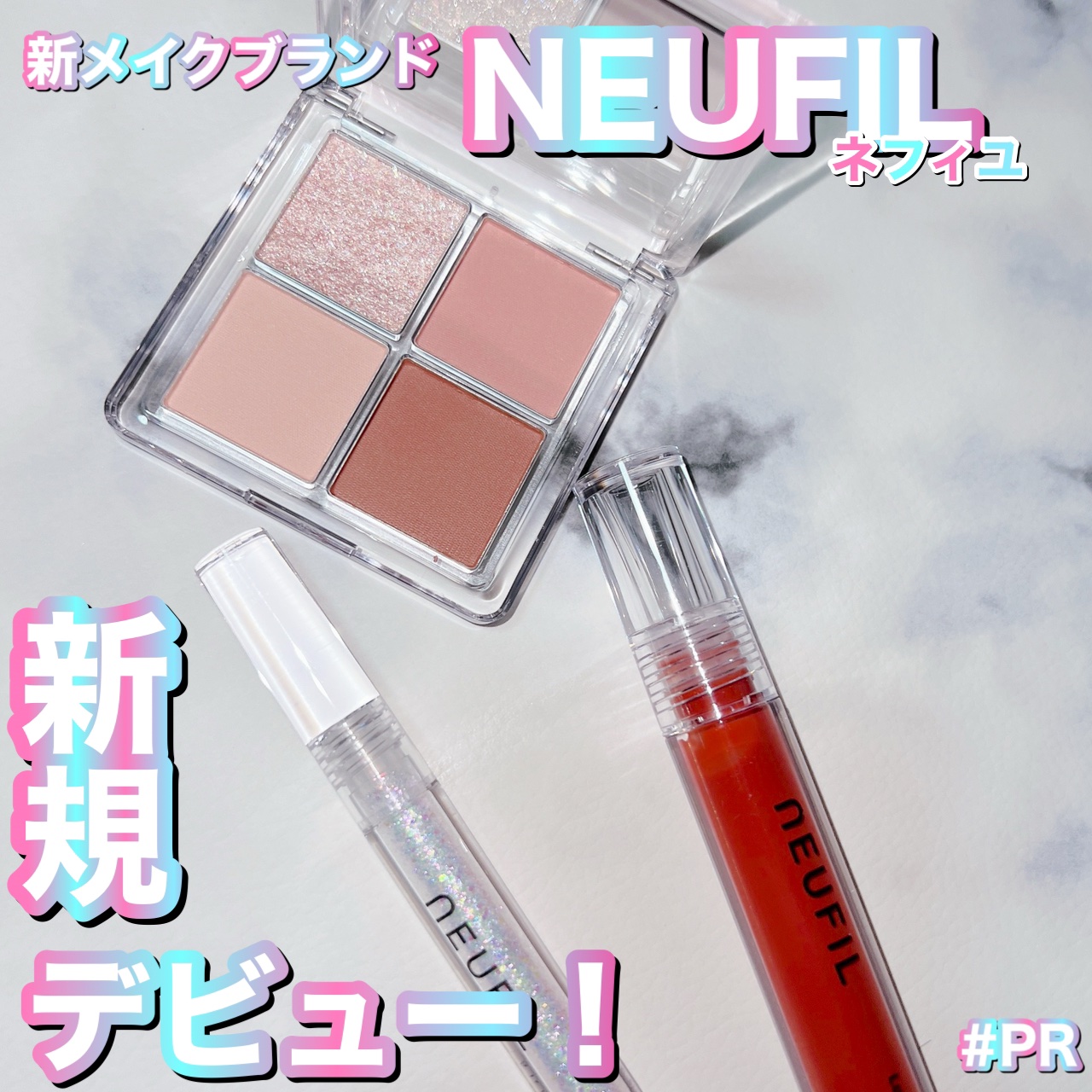s'appu eye palette 01 ブラーローズ/NEUFIL/アイシャドウパレットを使ったクチコミ（1枚目）
