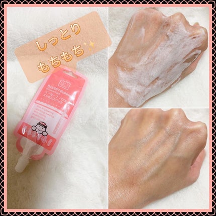 を使ったクチコミ(3枚目)