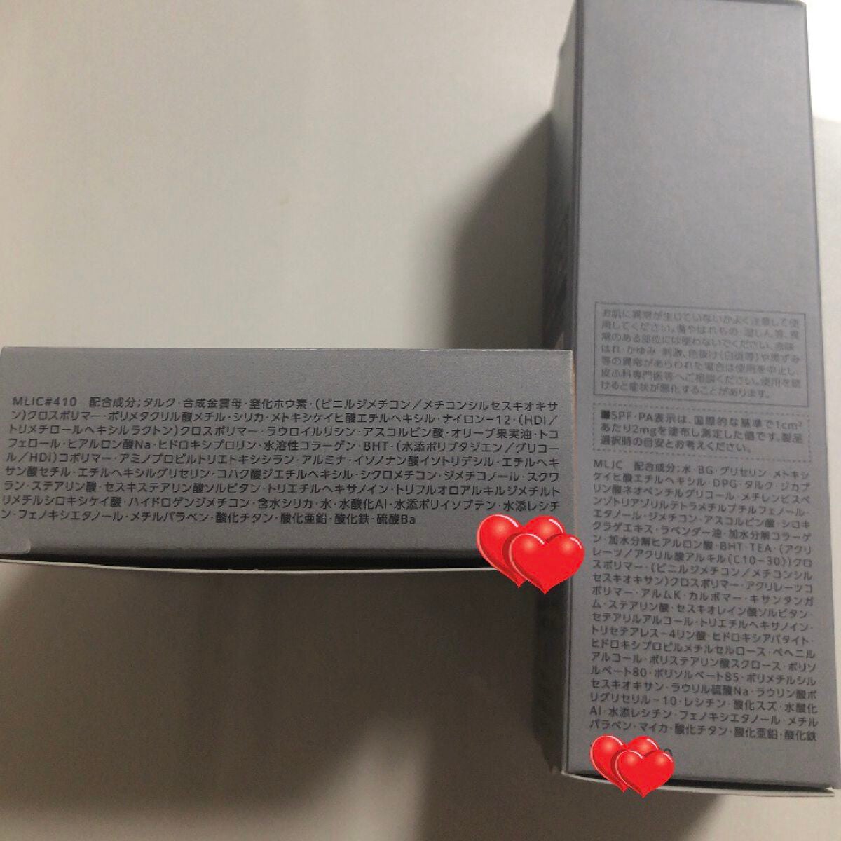 シンクロフィット パクト EX/ESPRIQUE/パウダーファンデーションを使ったクチコミ(6枚目)