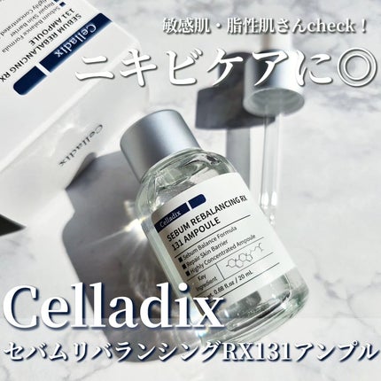 131 ポア クリアリング セラム/Celladix/美容液を使ったクチコミ(1枚目)