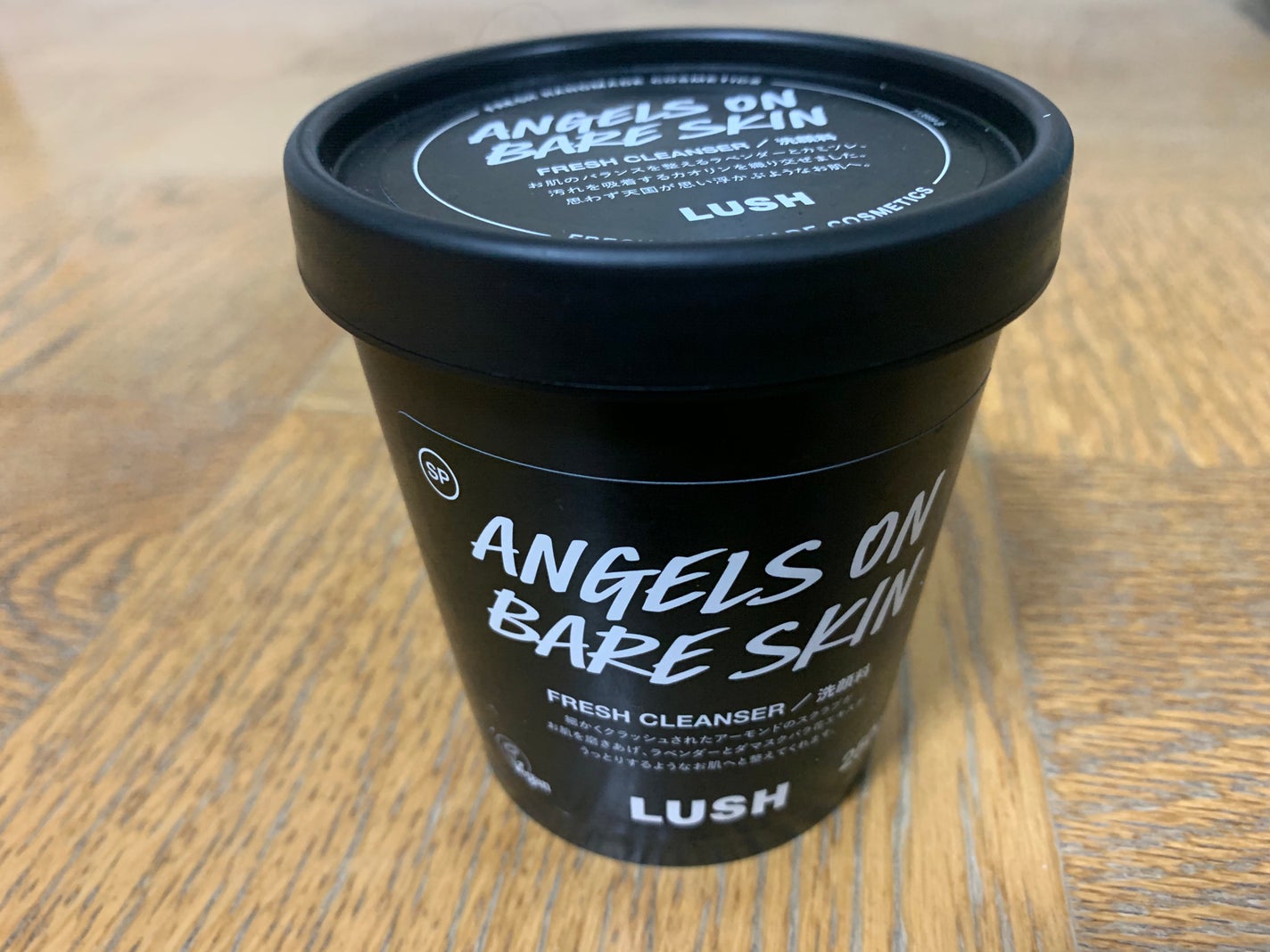 ロウィーナ・バード/ラッシュ/ボディクリームを使ったクチコミ(7枚目)