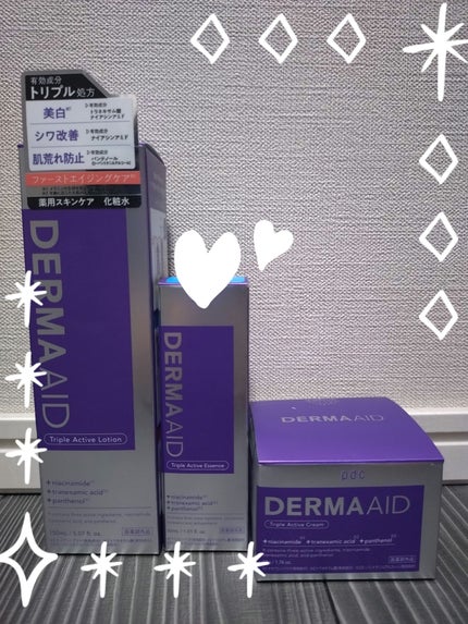 ダーマエイド トリプルアクティブローション【医薬部外品】/pdc/化粧水を使ったクチコミ(1枚目)