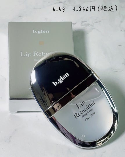 リップリビルダー /b.glen/リップケアを使ったクチコミ(5枚目)