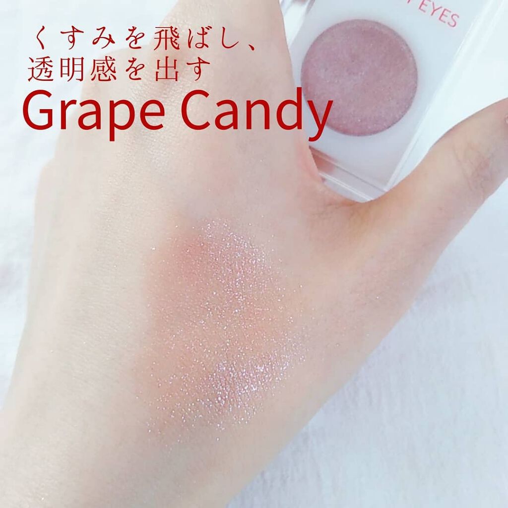 MISSHA M デューイ グロッシー アイズのクチコミ「宝石のような煌めき♡

次はグレープを紹介。
.
.
"Missha"
#デューイグロッーシー.....」（2枚目）