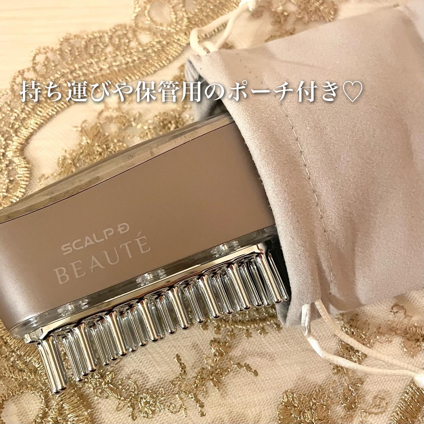 スカルプ電気ブラシ/アンファー(スカルプD)/美顔器・マッサージを使ったクチコミ（3枚目）