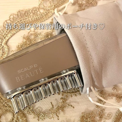 スカルプ電気ブラシ/アンファー(スカルプD)/美顔器・マッサージを使ったクチコミ(3枚目)