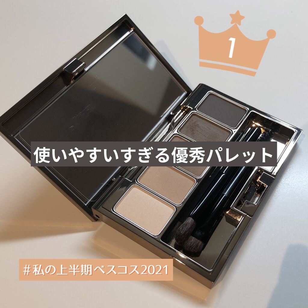 スタイリングアイゾーンコンパクト/LUNASOL/アイシャドウパレットを使ったクチコミ（1枚目）