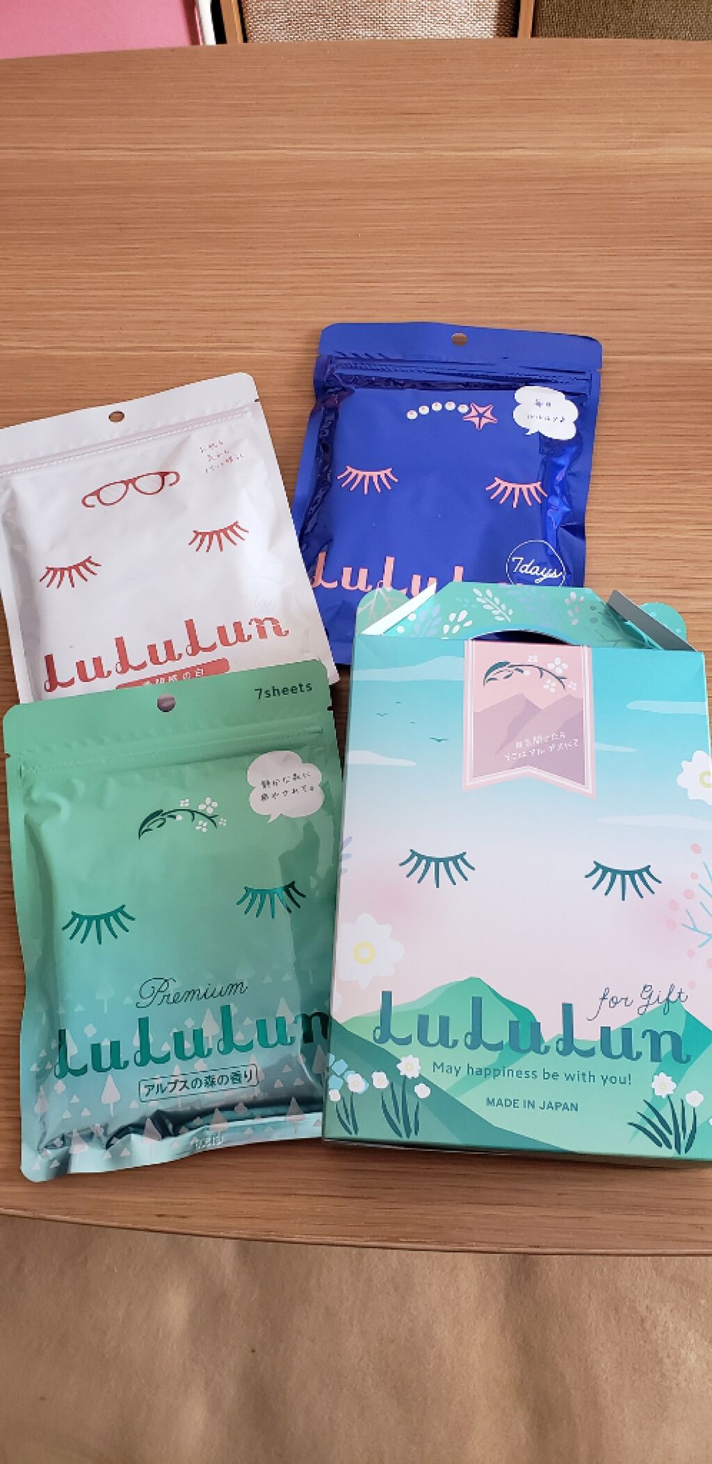 プレミアムルルルン アルプスの森の香り/ルルルン/シートマスク・パックを使ったクチコミ（1枚目）