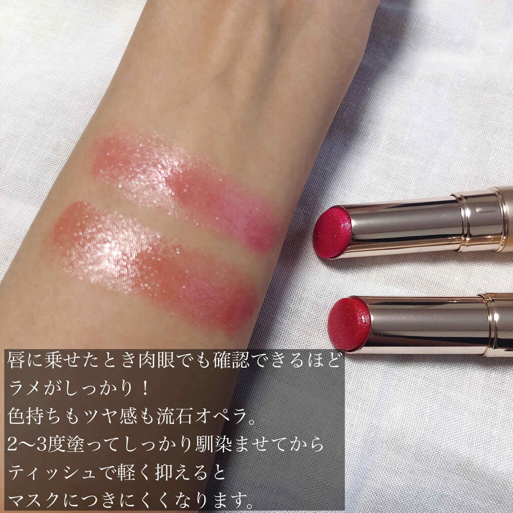 オペラ リップティント N/OPERA/リップティントを使ったクチコミ（3枚目）