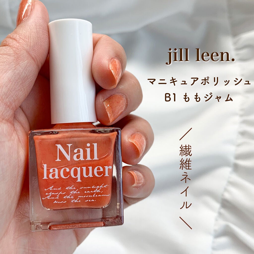 jill leen. 繊維ネイル /jill leen./マニキュアを使ったクチコミ(2枚目)