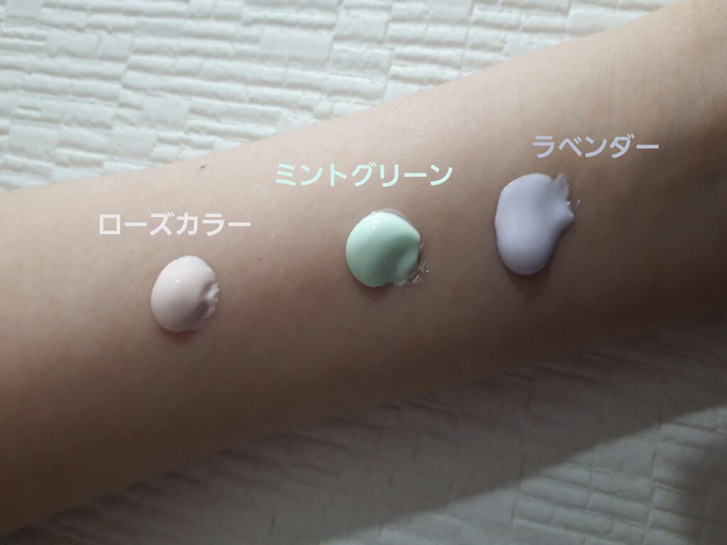 スキンアクア トーンアップUVエッセンス/スキンアクア/日焼け止めクリームを使ったクチコミ（2枚目）