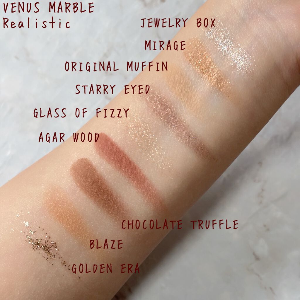 VenusMarble 9色アイシャドウパレット/Venus Marble/アイシャドウパレットを使ったクチコミ（3枚目）