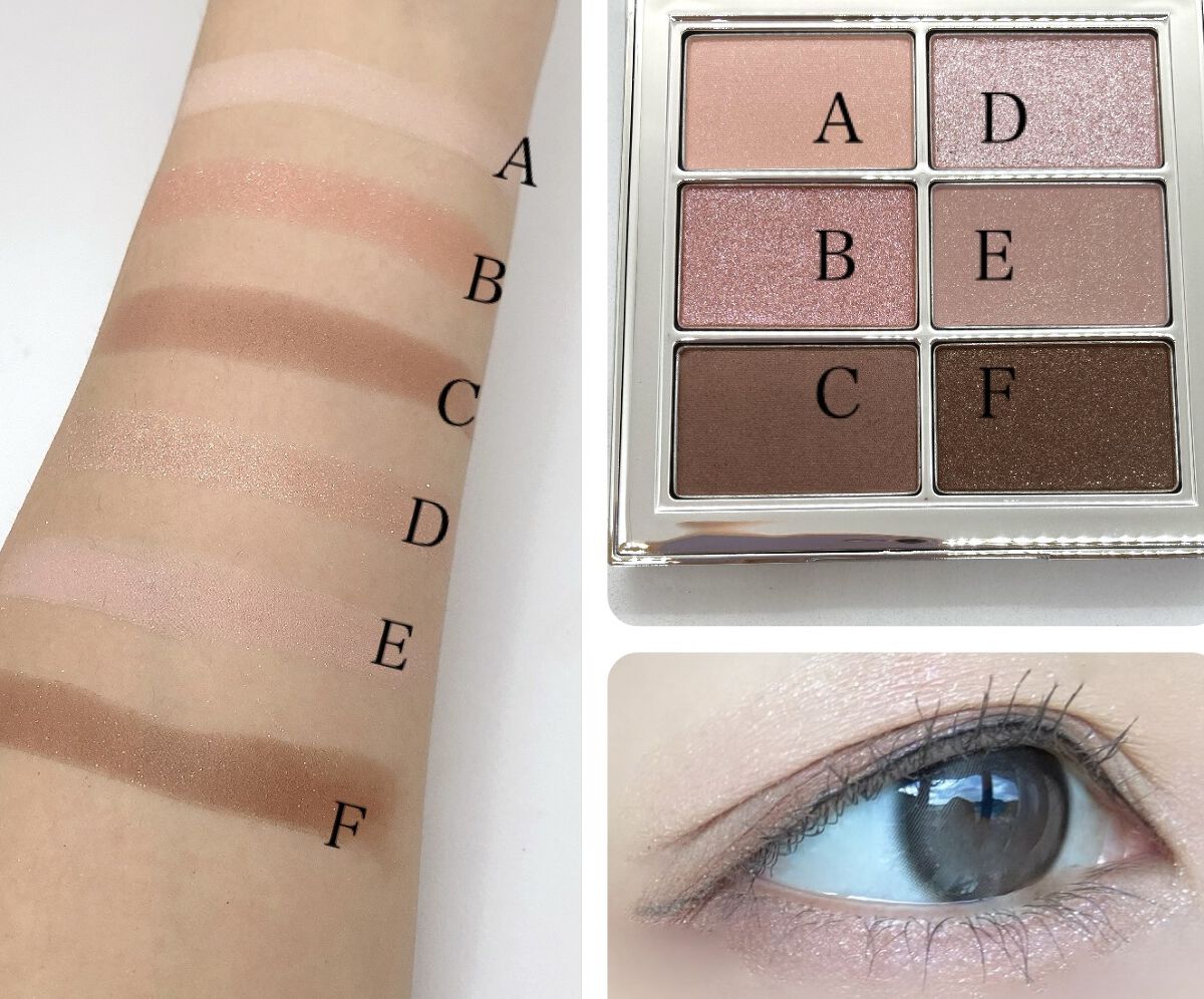 アイ ヴィーガン シアーパレット/AMUSE/アイシャドウパレットを使ったクチコミ（3枚目）