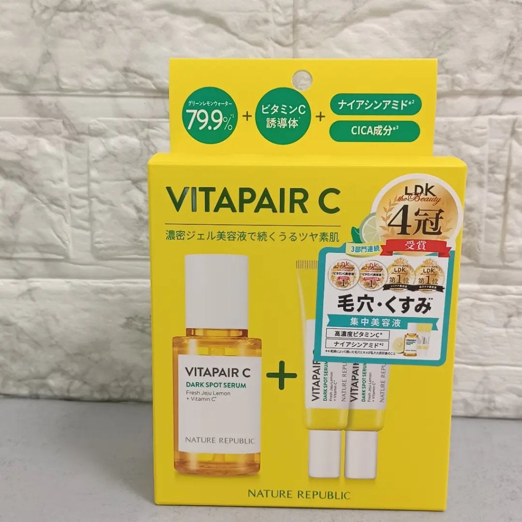 ビタペアC 集中美容液スペシャルセット/ネイチャーリパブリック/美容液を使ったクチコミ(5枚目)