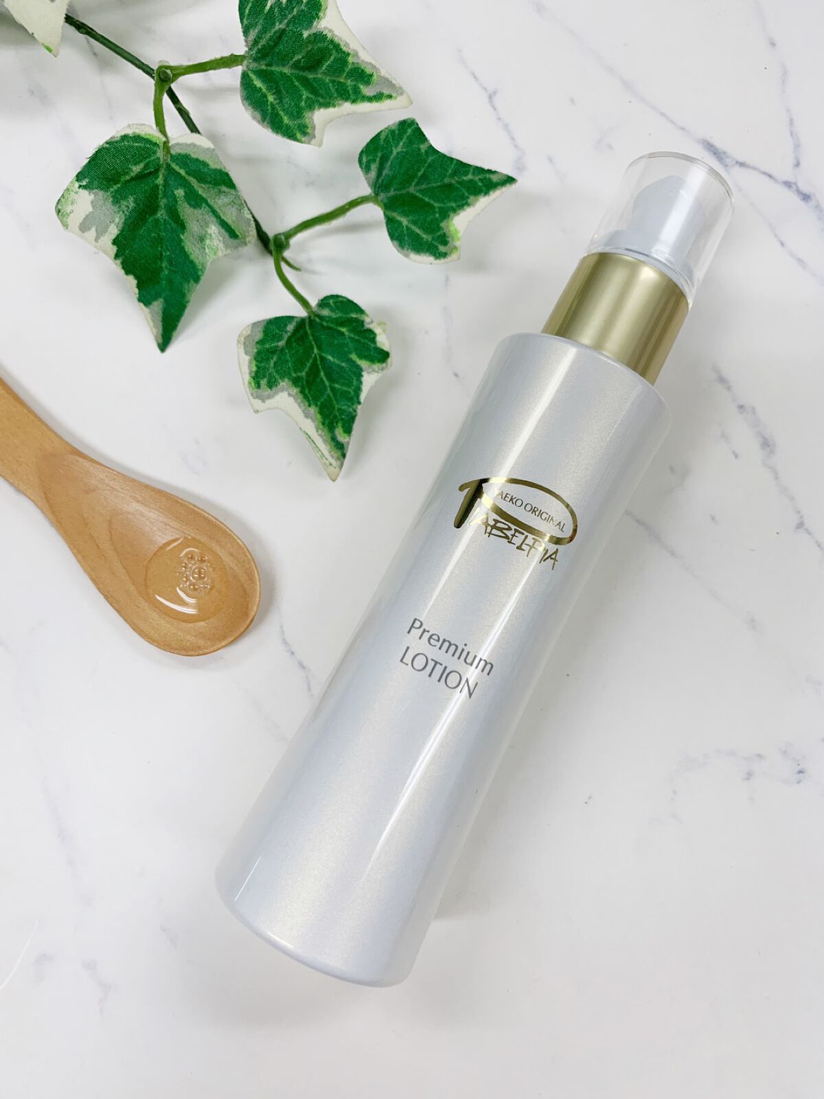 プレミアムローション /ピアベルピア/化粧水を使ったクチコミ(2枚目)