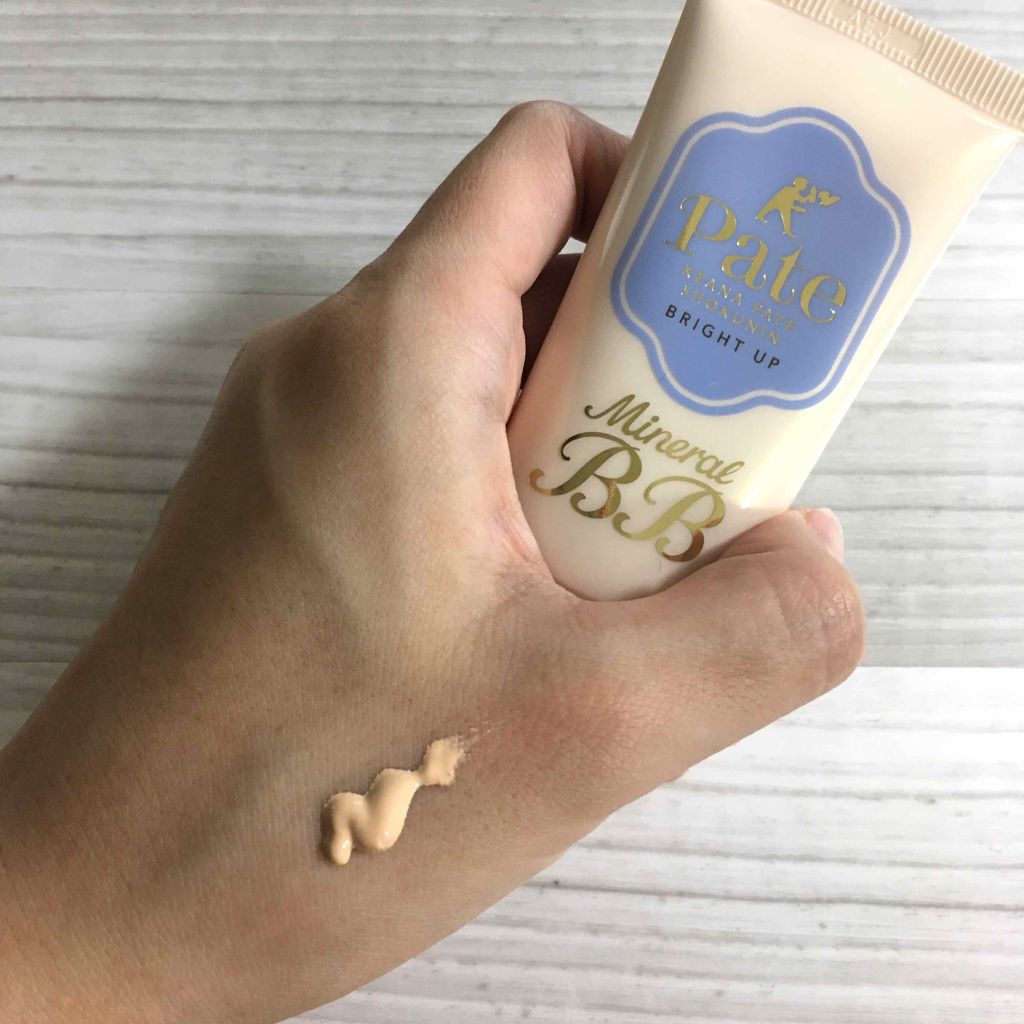 ミネラルBBクリーム BU(ブライトアップ)/毛穴パテ職人/BBクリームを使ったクチコミ(1枚目)