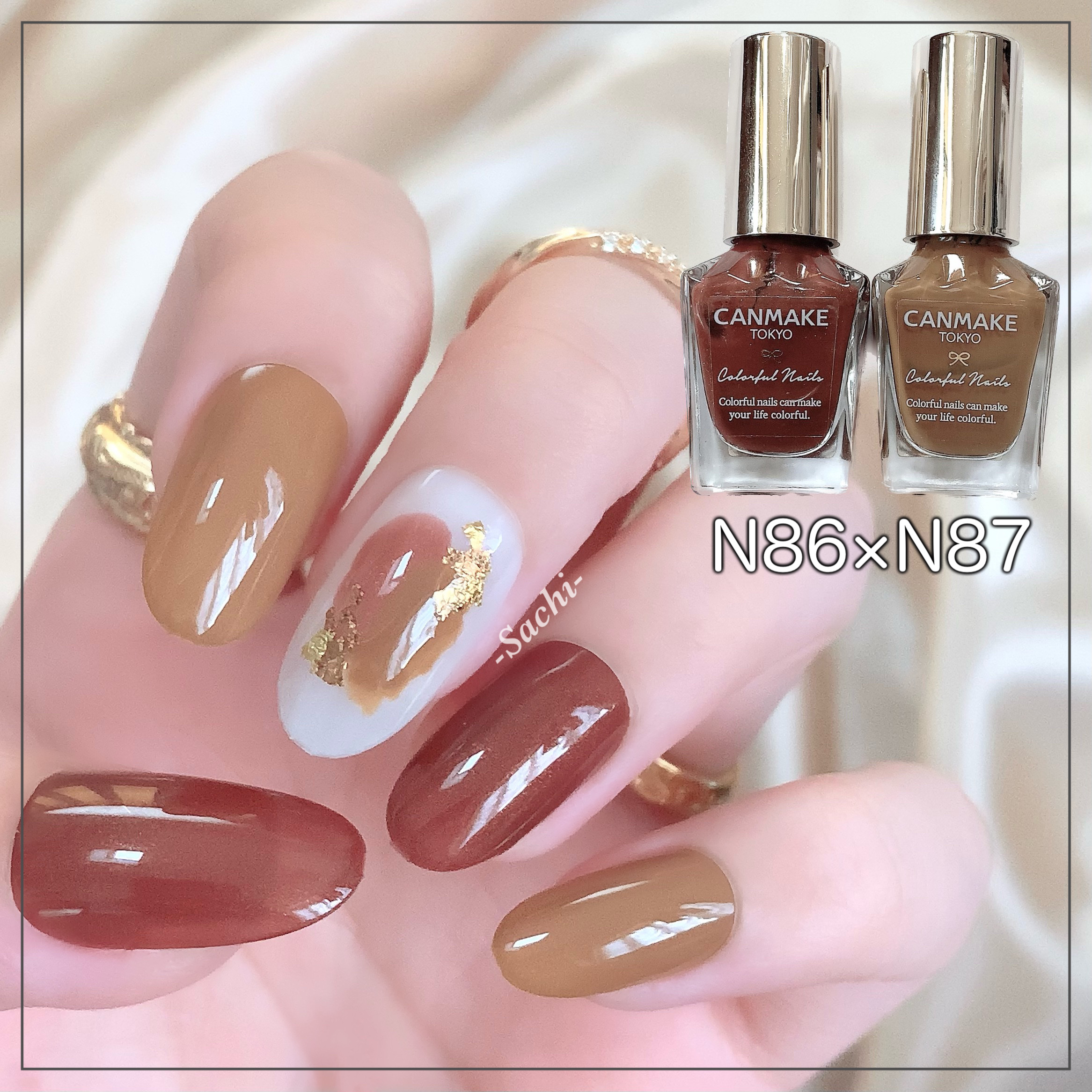 カラフルネイルズ/キャンメイク/マニキュア by -Sachi-