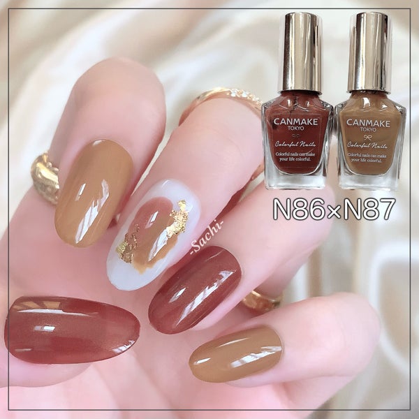 カラフルネイルズ/キャンメイク/マニキュア by -Sachi-