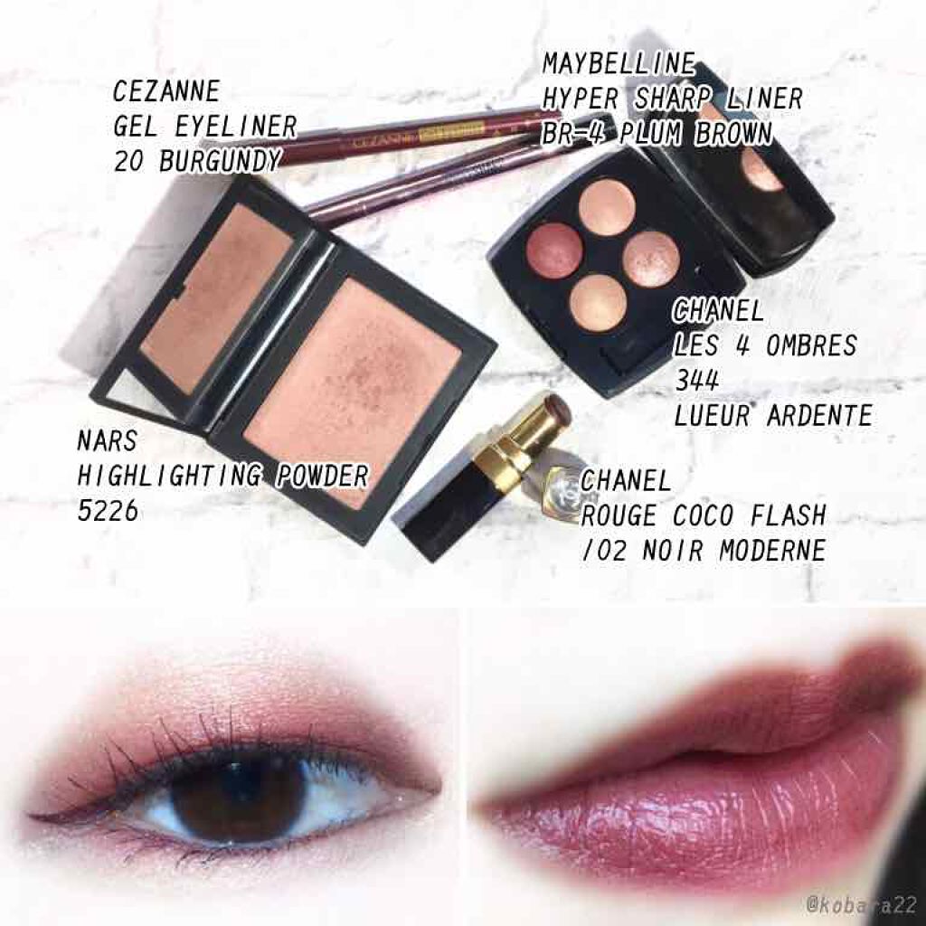 レ キャトル オンブル/CHANEL/アイシャドウパレットを使ったクチコミ(2枚目)