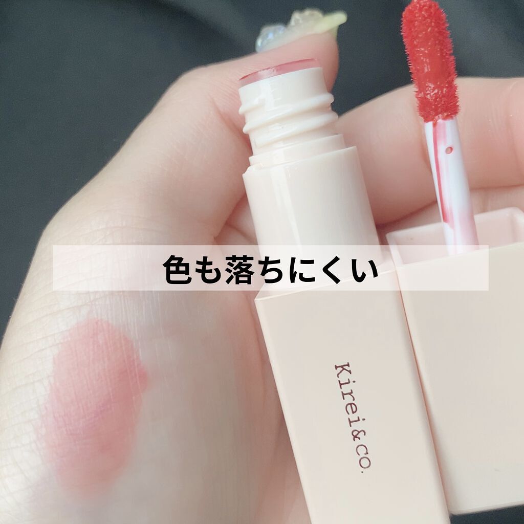 ルージュリップティント/Kirei&co./口紅を使ったクチコミ（3枚目）