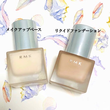 RMK リクイドファンデーション/RMK/リキッドファンデーションを使ったクチコミ（1枚目）