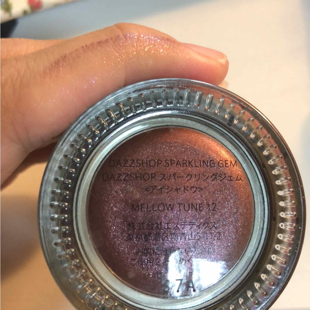 スパークリング ジェム/DAZZSHOP/ジェル・クリームアイシャドウを使ったクチコミ(4枚目)