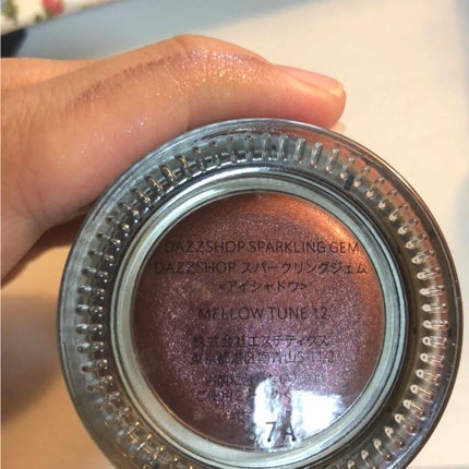 スパークリング ジェム/DAZZSHOP/ジェル・クリームアイシャドウを使ったクチコミ(4枚目)