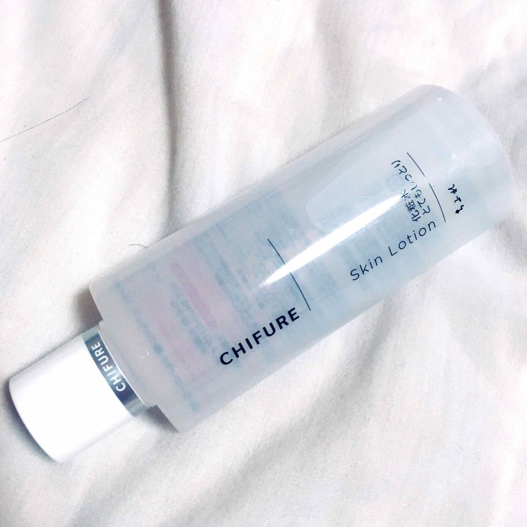 化粧水 とてもしっとりタイプ/ちふれ/化粧水を使ったクチコミ(1枚目)