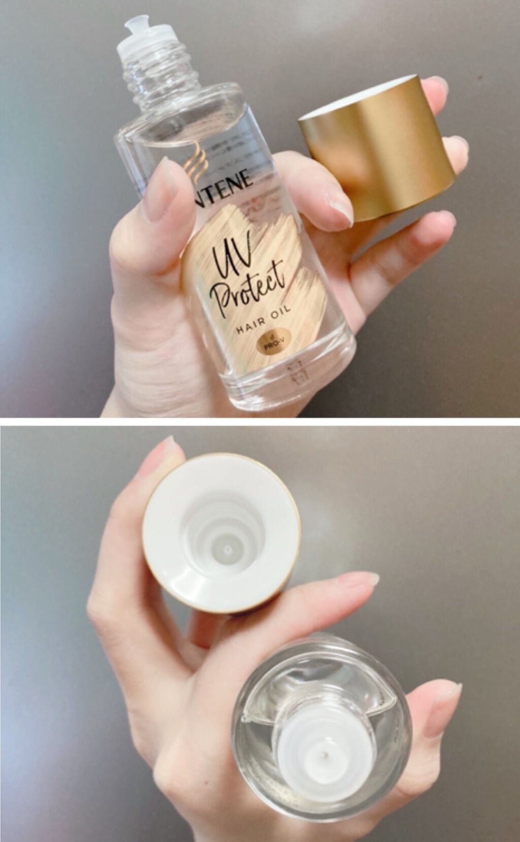 UVカット ヘアオイル/パンテーン/ヘアオイルを使ったクチコミ(4枚目)