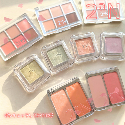 デュアルチーク/2aN/パウダーチークを使ったクチコミ(8枚目)