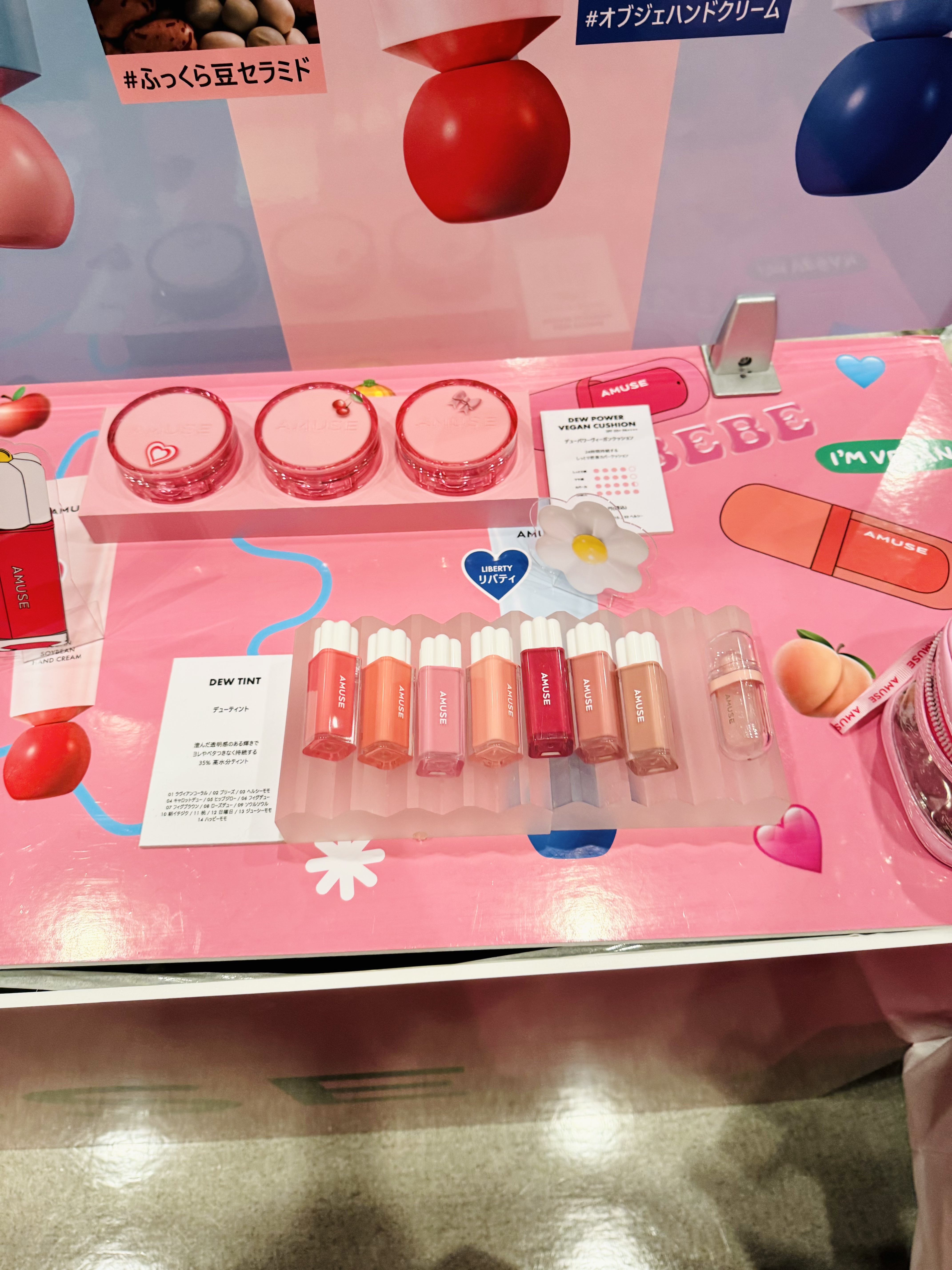 まめハンドクリーム/AMUSE/ハンドクリームを使ったクチコミ（3枚目）