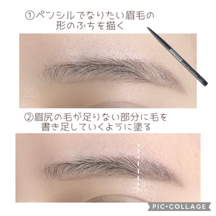 パウダーアイブロウR/CEZANNE/パウダーアイブロウを使ったクチコミ(4枚目)