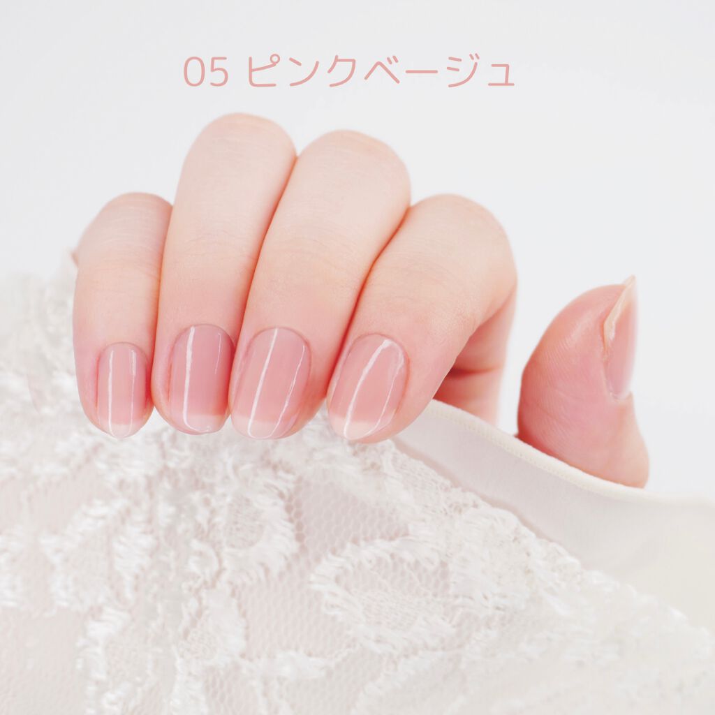 ファンデーションカラーズ/キャンメイク/マニキュアを使ったクチコミ（3枚目）