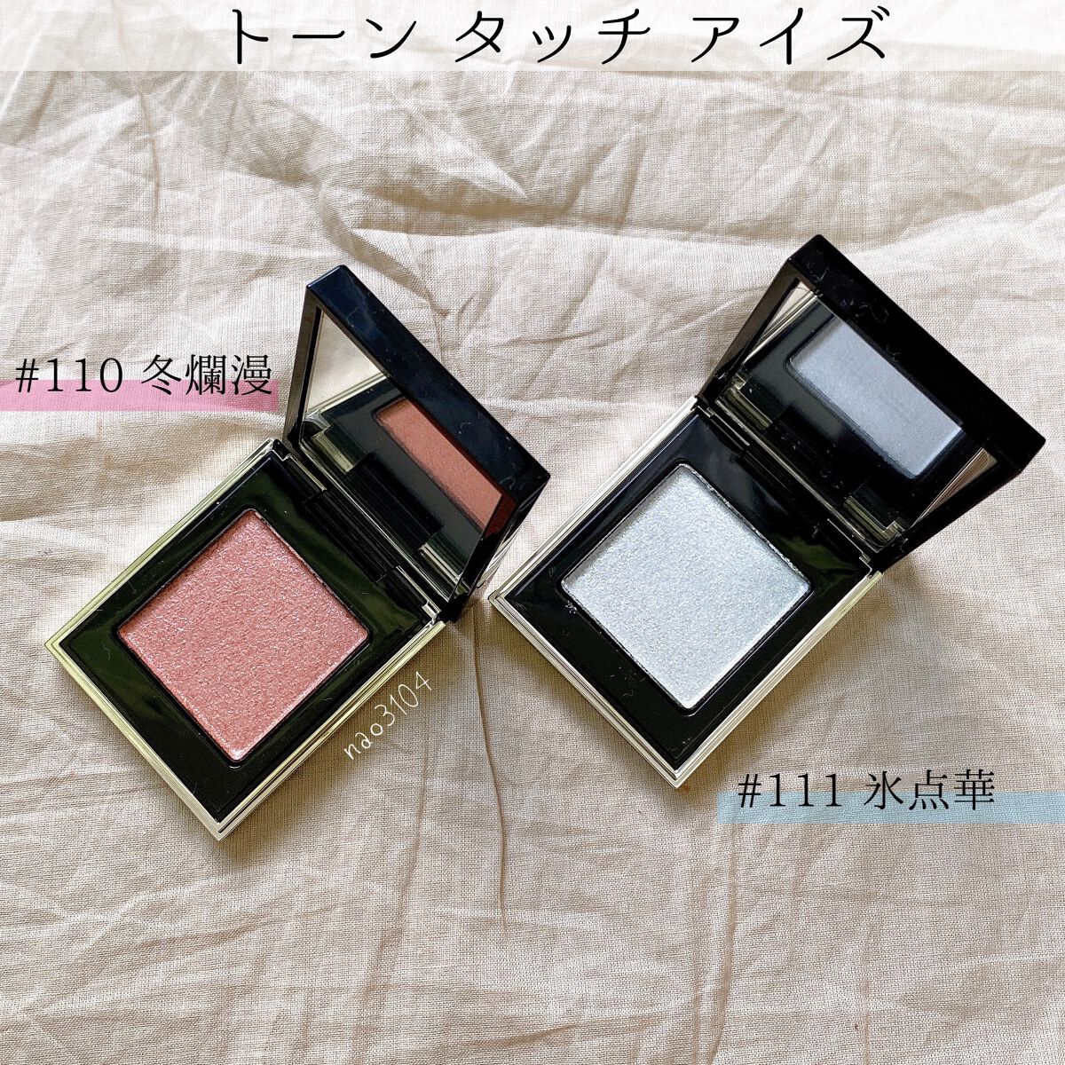 ピュア カラー ブラッシュ/SUQQU/パウダーチークを使ったクチコミ(4枚目)