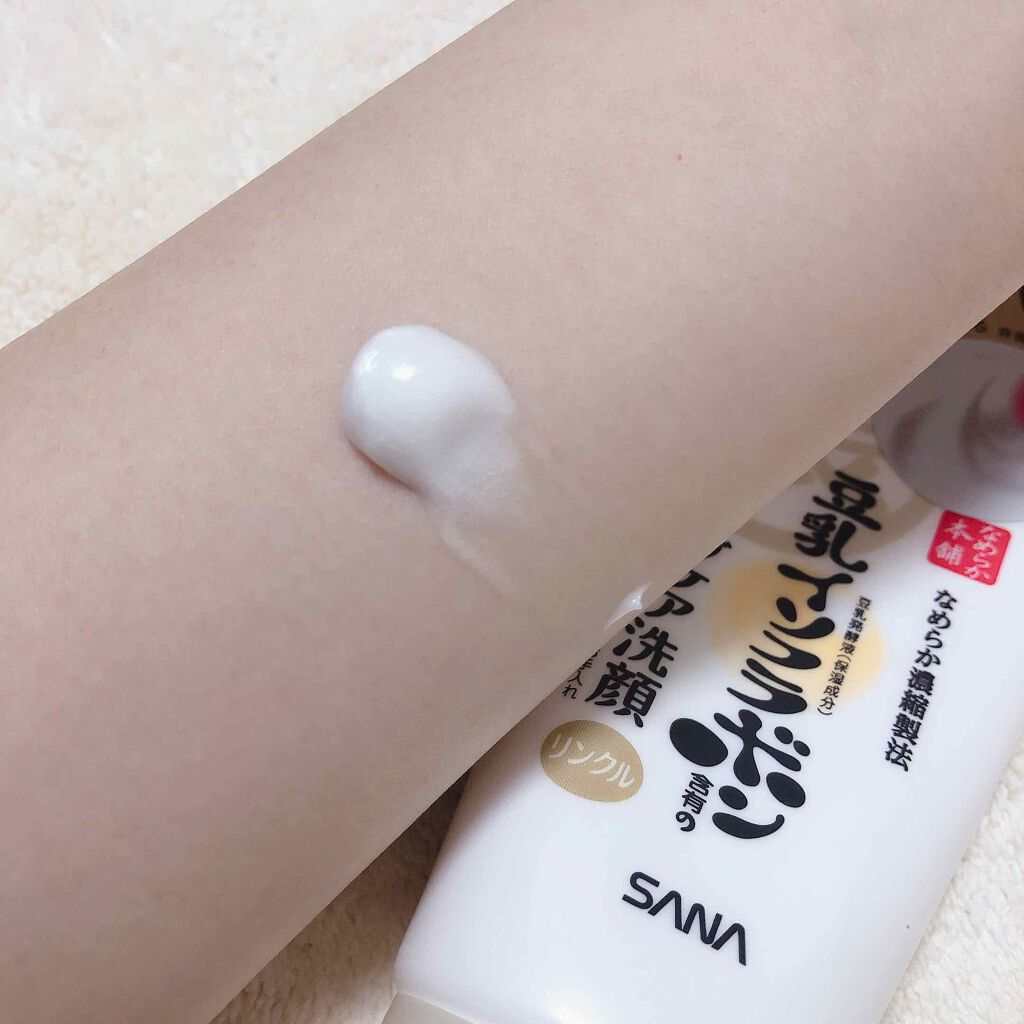 WRクレンジング洗顔 N/なめらか本舗/洗顔フォームを使ったクチコミ（2枚目）