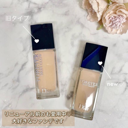 ディオールスキン フォーエヴァー フルイド グロウ/Dior/リキッドファンデーションを使ったクチコミ(3枚目)