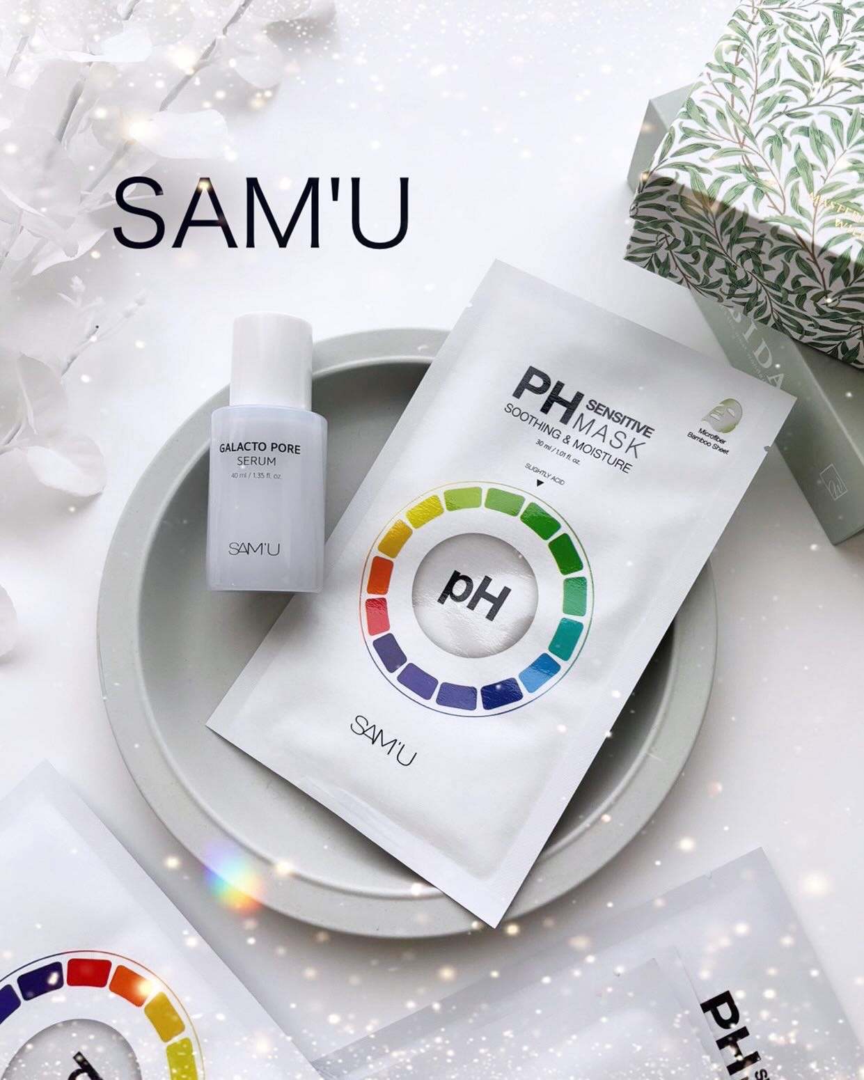 PHセンシティブマスクスージング＆モイスト/SAM'U/シートマスク・パックを使ったクチコミ（1枚目）