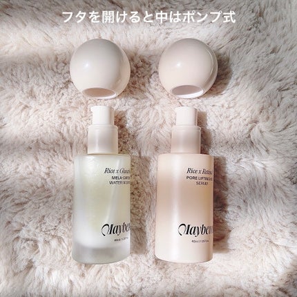 ライスX グルタチオン メラケアー60 ウォーターインセラム/MAYBENA/美容液を使ったクチコミ(4枚目)