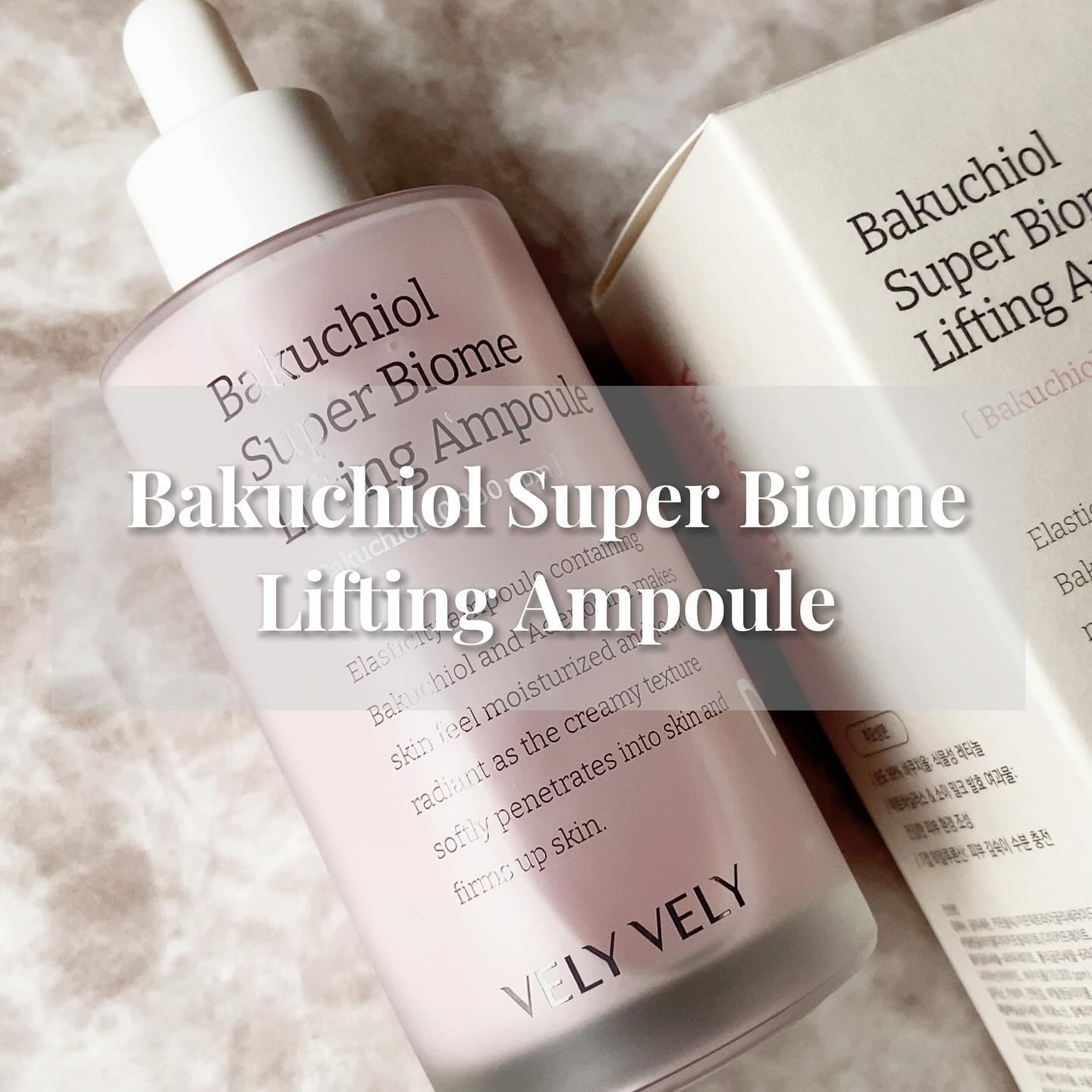 ハリケアコラーゲンサンセラム/VELY VELY/日焼け止めジェルを使ったクチコミ（1枚目）