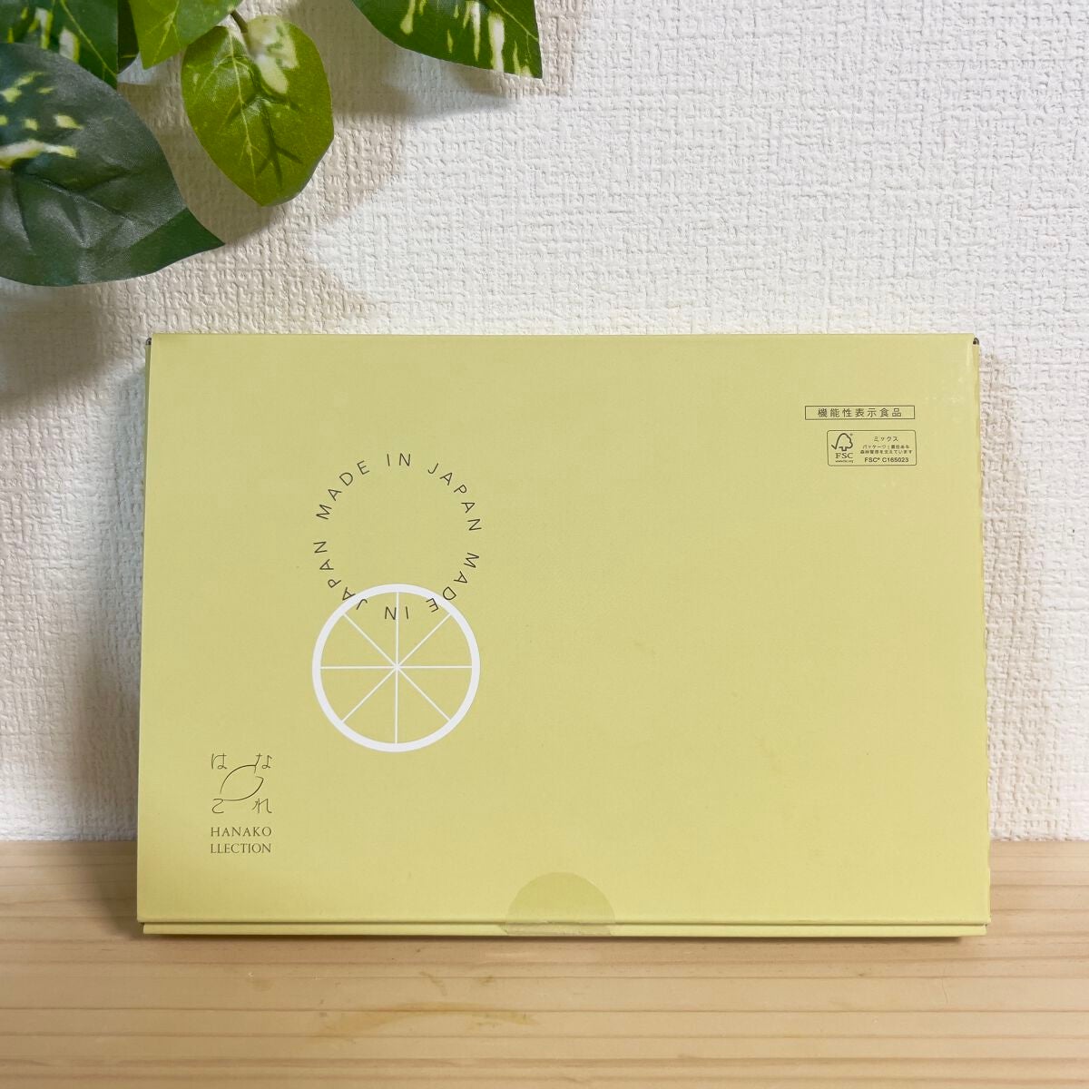 KALOPoi/HANAKOLLECTION/食品を使ったクチコミ(3枚目)