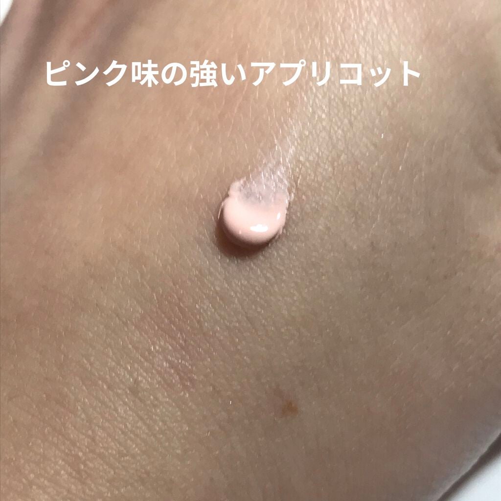 アリィー クロノビューティ カラーチューニングUV/アリィー/日焼け止めクリームを使ったクチコミ(4枚目)