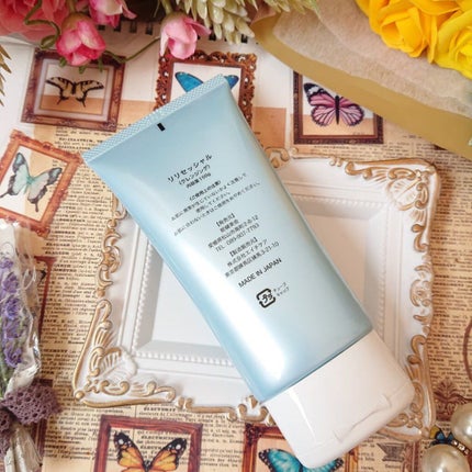 リリセッシャル クレンジングジェル/総健美舎/クレンジングジェルを使ったクチコミ(2枚目)