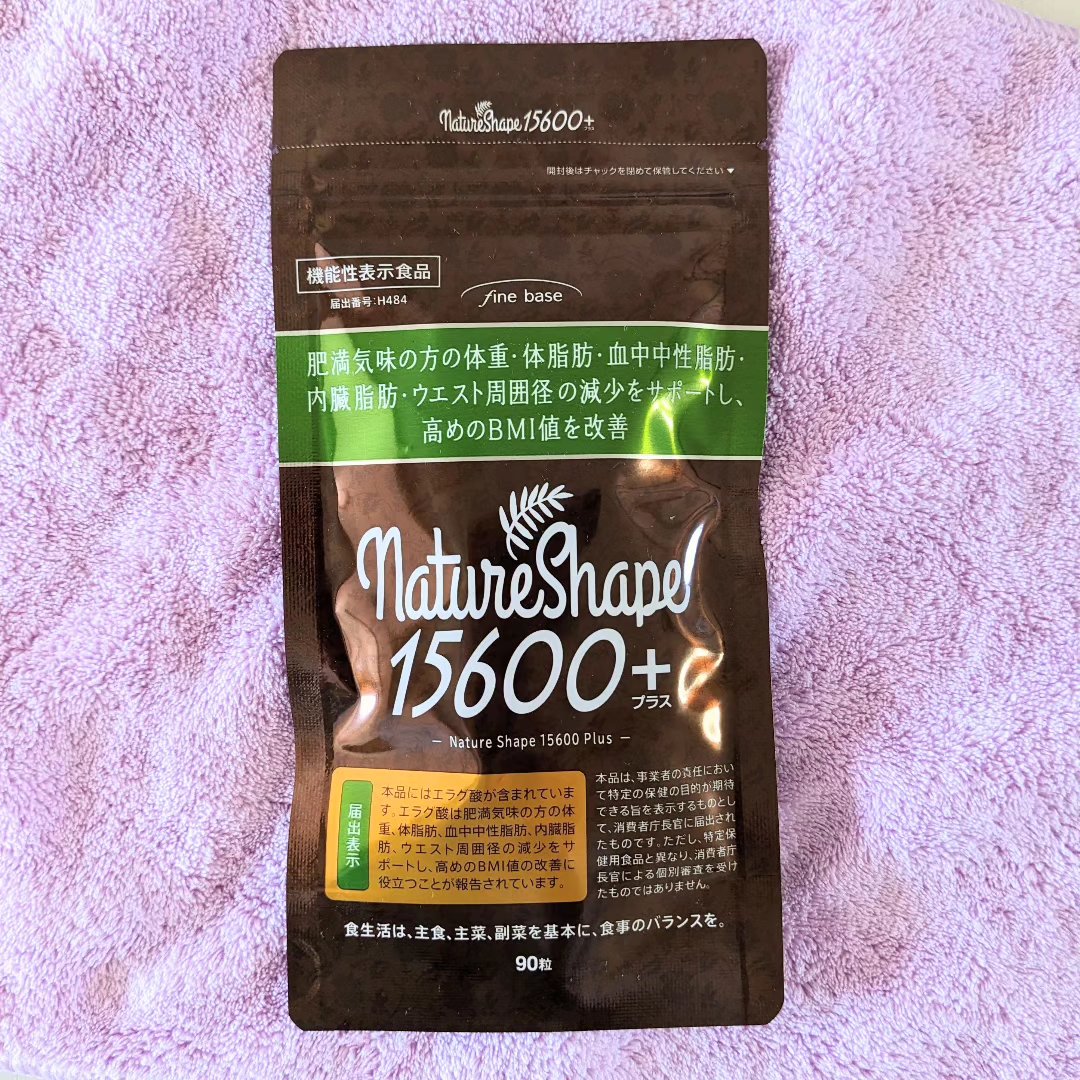 ネイチャーシェイプ15600｜fine baseの口コミ - 飲んで数日