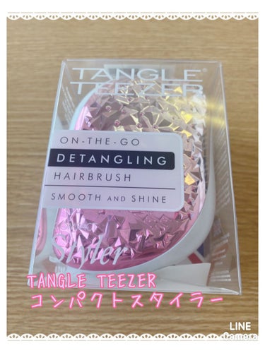 コンパクトスタイラー ジェムロックピンク/TANGLE TEEZER/ヘアブラシを使ったクチコミ（1枚目）