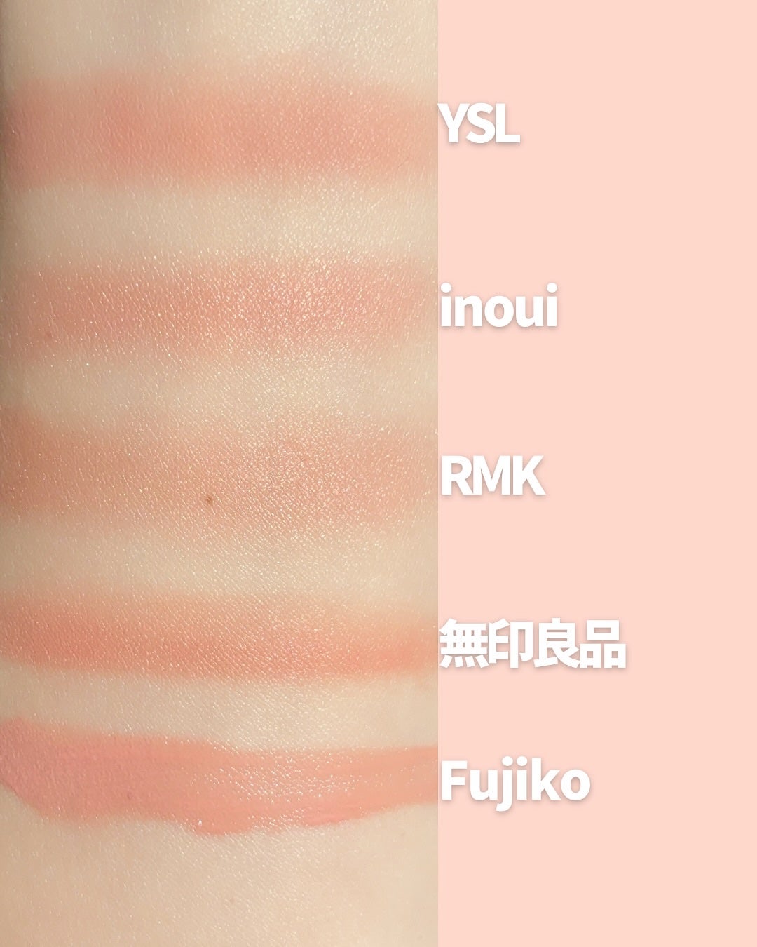 RMK ピュア コンプレクション ブラッシュ/RMK/パウダーチークを使ったクチコミ(7枚目)