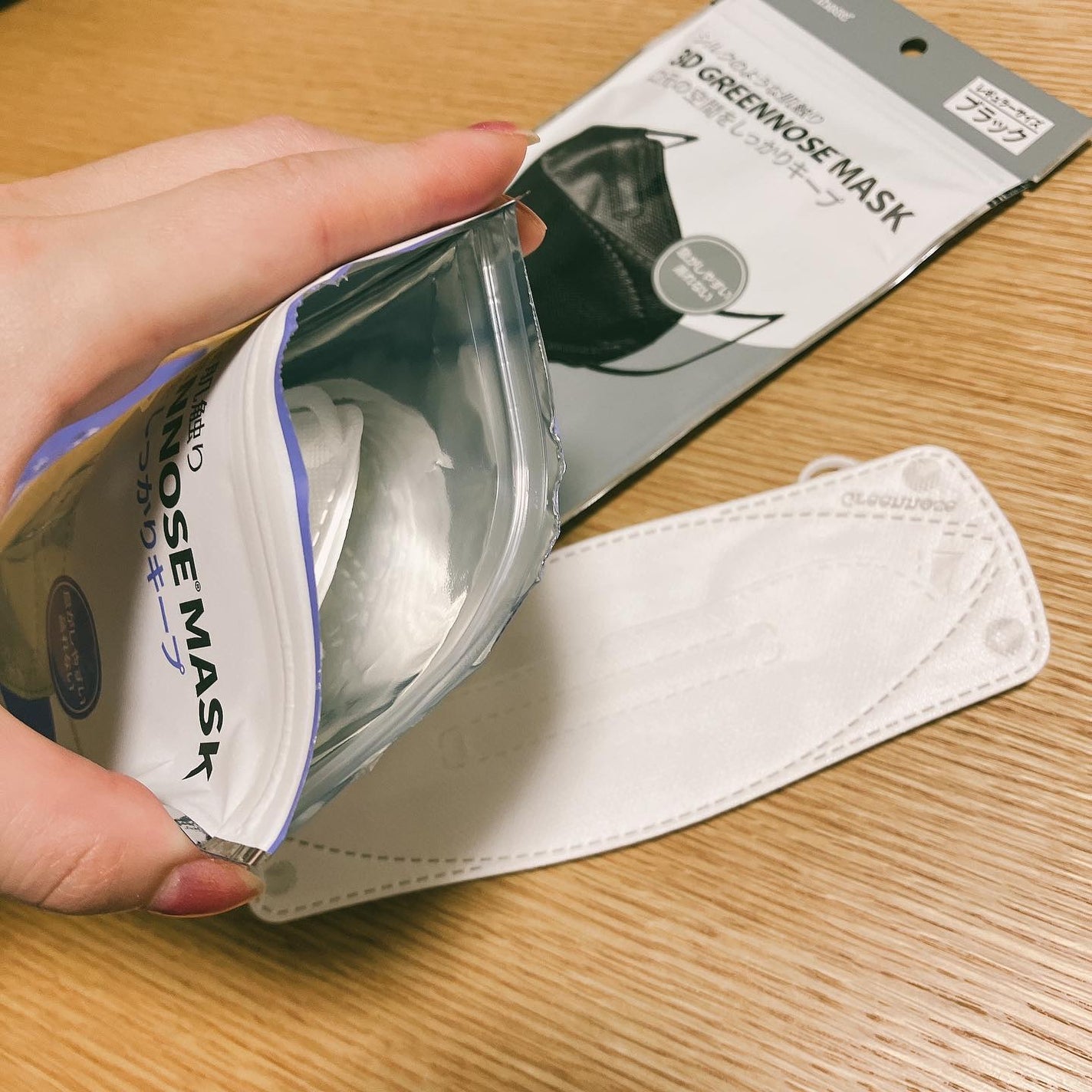 GREENNOSEマスク/GREENNOSE/マスクを使ったクチコミ(3枚目)