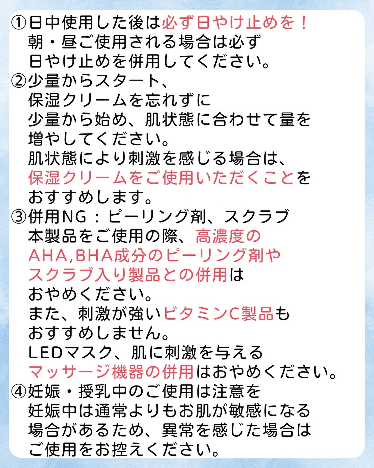 みなみ🌸 on LIPS 「…………………………………………………………………他の投稿はこ..」(4枚目)