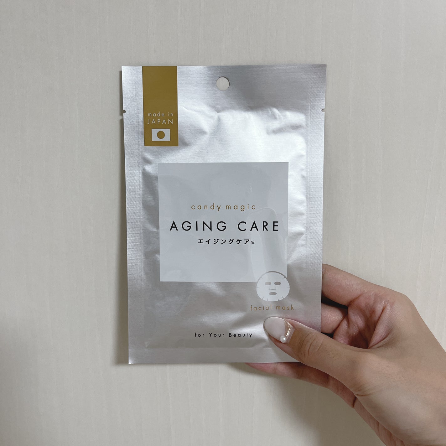 CHMフェイスマスク/candy magic/シートマスク・パックを使ったクチコミ(1枚目)