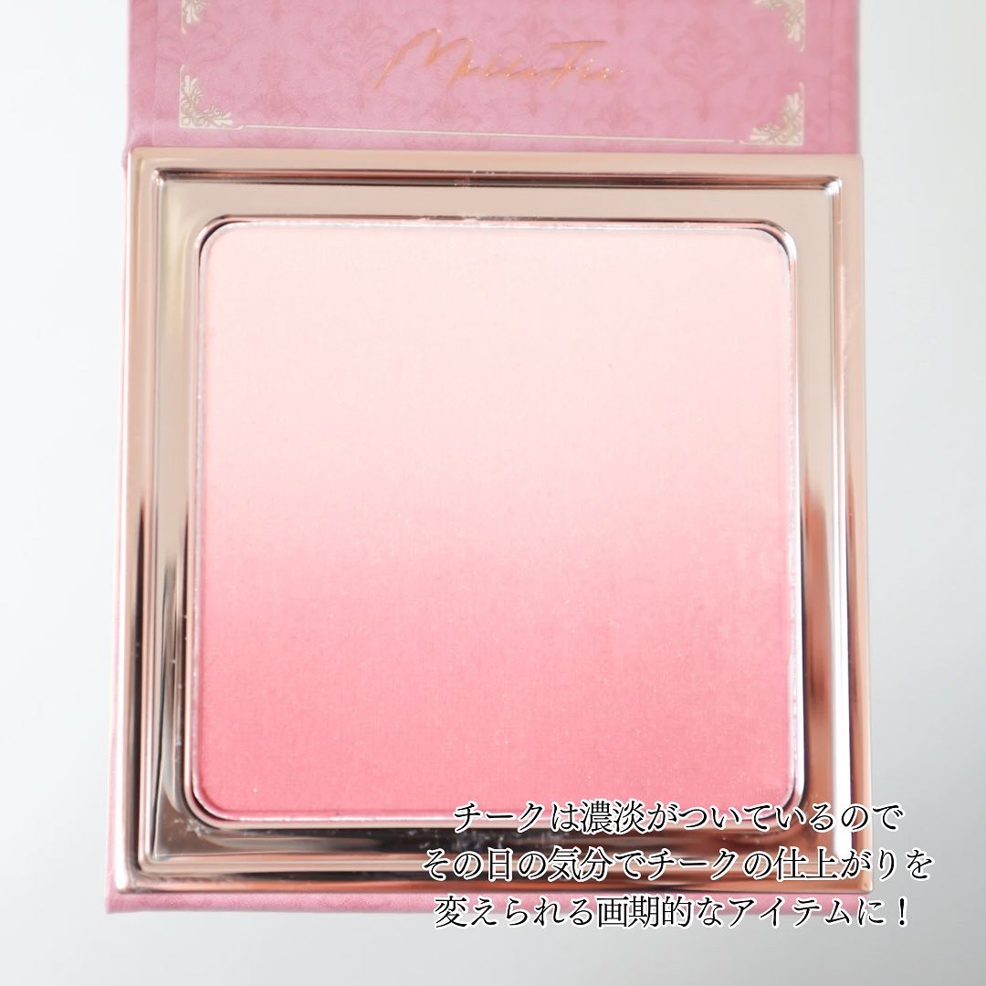 天使の絵画チーク 03 ラブ ザ センチネル/MilleFée/パウダーチークを使ったクチコミ（3枚目）