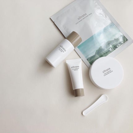 トラベルトライアルキット/sitrana/トライアルキットを使ったクチコミ(2枚目)